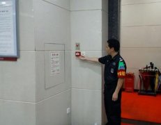 手動火災(zāi)報(bào)警按鈕如何安裝？
