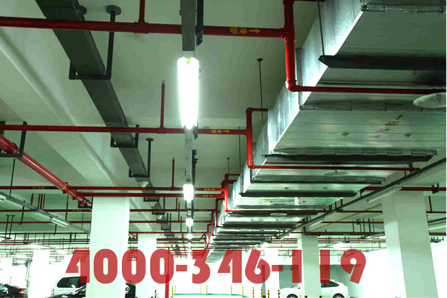 消防工程改造，消防工程改造施工方案